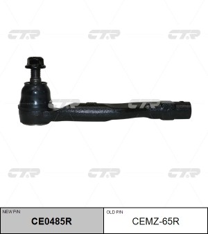 Mazda 3/6 13- Наконечник рулевой правый CE0485R CTR