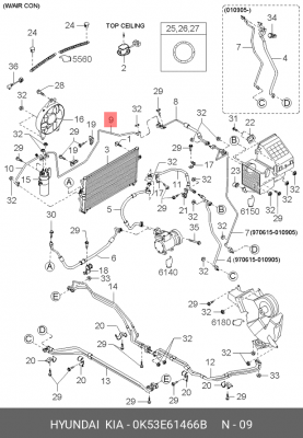 Kia Carnival Трубка кондиционера 0K53E61466B HYUNDAI KIA