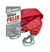 Трос буксировочный 3,5т FELIX 411040051 FELIX