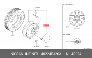 NISSAN гайка колесная M12x1,25  ОТКРЫТАЯ 40224-EJ20A NISSAN INFINITI