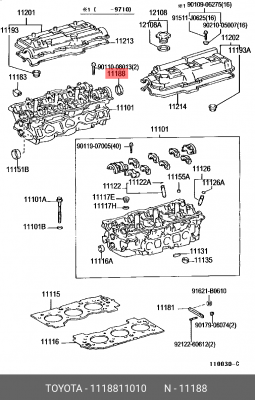 Toyota 4EFE заглушка р/вала 11188-11010 TOYOTA