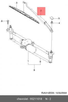 Chevrolet Lacetti поводок стеклоочистителя лев 95211018 GENERAL MOTORS