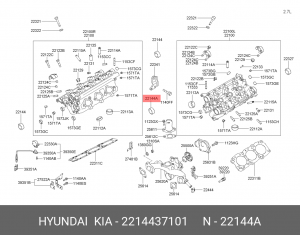 HYUNDAI SonataEF 2.7/SantaFe00-05 2.7/Tucson 2.7/Sportage 2.7 сальник р/в ЗАДНИЙ 2214437101 HYUNDAI KIA