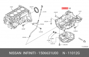 Nissan X-Trail MR20DE уплотнительное кольцо масляного насоса 15066-31U00 NISSAN INFINITI