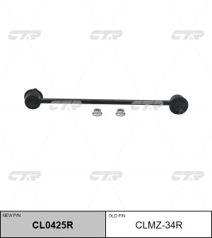 Mazda 3 13- стойка стабилизатора правая CLMZ-34R CTR