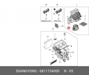 SS Actyon 2011- Вентилятор печки салона 6811734000 SSANG YONG