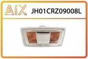 Chevrolet Orlando повторитель поворота(в крыло) JH01CRZ09008L AIX
