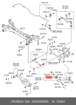Hyundai NF с\блок продольного заднего рычага 555433K000 HYUNDAI KIA