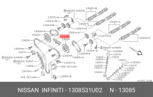 Nissan VQ20DE успокоитель цепи верхний 13085-31U02 NISSAN INFINITI