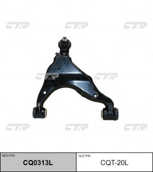 Toyota LC120 рычаг передней подвески нижний левый CQT-20L CTR