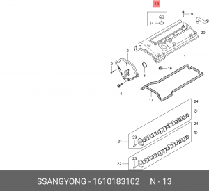 SS 2.0/2.7DT крышка маслозаливной горловины 1610183102 SSANG YONG