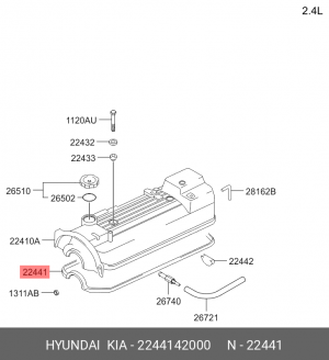 Прокладка резиновая (Прокладка крышки клапанной HYUNDAI Porter OE) 2244142000 HYUNDAI KIA
