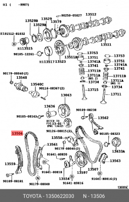 Toyota 1ZZFE,3ZZFE,4ZZFE цепь ГРМ 13506-22030 TOYOTA