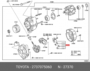Щеточный узел 27370-75060 TOYOTA