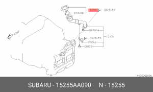 Subaru Forester крышка маслозаливной горловины 15255AA090 SUBARU