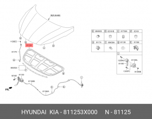 Hyundai Elantra 11 Утеплитель капота 811253X000 HYUNDAI KIA