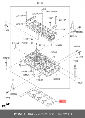 Hyundai Santa FE Прокладка ГБЦ T=1.2 223112F660 HYUNDAI KIA