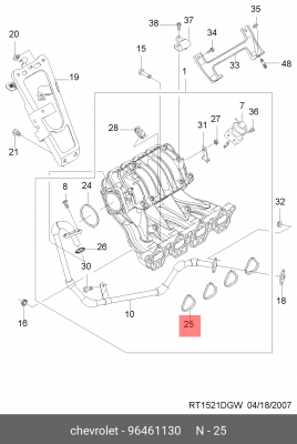 Chevrolet Lacetti 1.4-1.6/Nexia 1,6DOHC/Aveo F14D3/Rezzo 16 прокладка впускного  96461130 GENERAL MOTORS