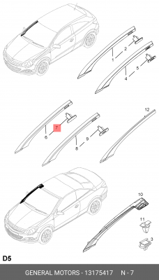 Заглушка панели передней стойки 13175417 GENERAL MOTORS