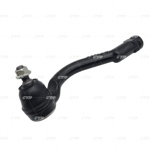 Kia Sorento  UM 15-20/Optima 16-20/ Sportage 16-21/Tucson 16-21 Наконечник рулев CE0342L CTR