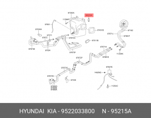 Реле 9522033800 HYUNDAI KIA