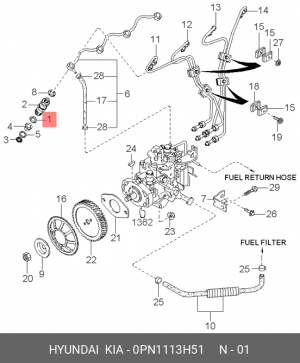 Кольцо под  форсунку 0PN1113H51 HYUNDAI KIA
