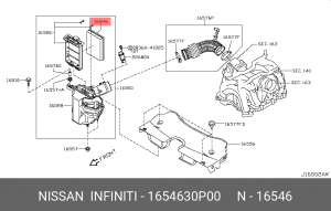 Nissan X-Trail T(31)  2.5л, JUKE, Almera n15,Honda Civic 94-00 фильтр воздушный  1654630P00 NISSAN INFINITI