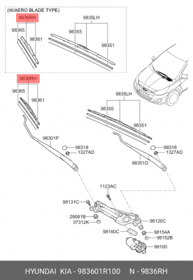 ЩТКА СТЕКЛООЧИСТИТЕЛЯ ПЕР R 983601R100 HYUNDAI KIA