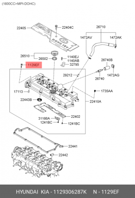 БОЛТ КЛАПАННОЙ КРЫШКИ SOHC 1129306287K HYUNDAI KIA