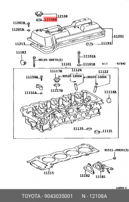 Прокладка 90430-35001 TOYOTA