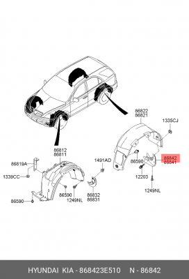 Kia Sorento ИЖ Брызговик задний правый 868423E510 HYUNDAI KIA