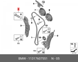 Натяжитель 11 31 7 607 551 BMW