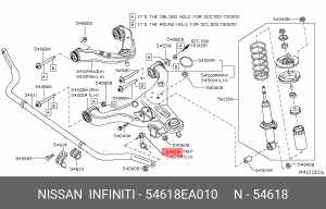 Nissan Pathfinder R51 стойка стабилизатора передняя правая 54618-EA010 NISSAN INFINITI