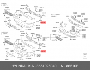 Hyundai Accent 04- накладка бампера перед 8651025040 HYUNDAI KIA