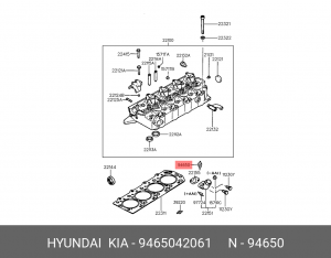HYUNDAI Porter датчик темп ож 1к (в термостат) 9465042061 HYUNDAI KIA