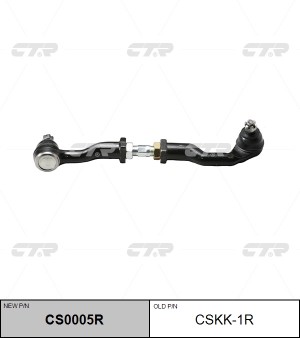 Kia Sportage 94-05 Наконечник рулевой в сборе правый CSKK-1R CTR