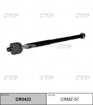 Mazda CX-5 11- рулевая тяга CR0433 CTR