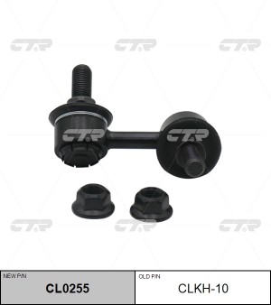 Hyundai Trajet00-06 Стойка стабилизатора перед. правая CLKH-10 CTR