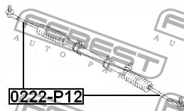 Nissan Primera P12 тяга рулевая л=п d=14  Almera N16 0222-P12 FEBEST