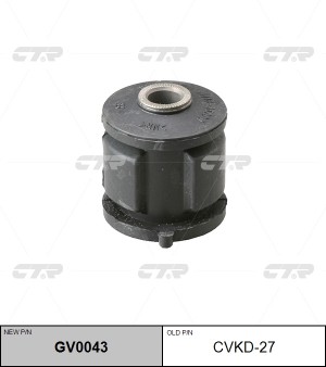 Сайлентблок задний (= CVKH48) CVKD-27 CTR