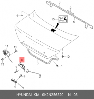 Kia Spectra Замок багажника 0K2N256820 HYUNDAI KIA