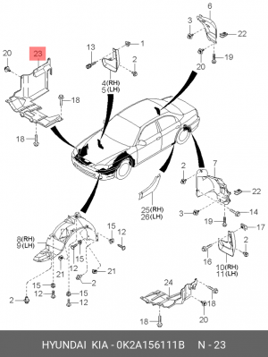 Kia Spectra Защитный пыльник двигателя правый 0K2A156111B HYUNDAI KIA