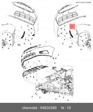 Кронштейн 94826580 GENERAL MOTORS