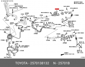 Toyota 1URFE  клапан продувочного воздуха (1) 25701-38132 TOYOTA