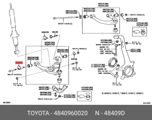 TOYOTA Prado ЭКСЦЕНТРИК РЕГУЛИРОВКИ РАЗВАЛА КОЛЕС (БОЛТ) 48409-60020 TOYOTA