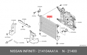 Nissan Almera G15 13-  радиатор охлаждения 21410-4AA1A NISSAN INFINITI