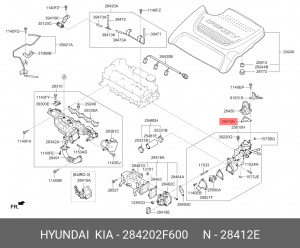 Hyundai/Kia прокладка EGR 284202F600 HYUNDAI KIA
