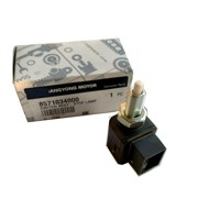 SS Actyon new -датчик стоп- спигнала 8571034000 SSANG YONG