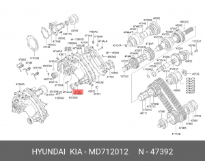 Hyundai Galloper сальник раздатки передний MD712012 HYUNDAI KIA