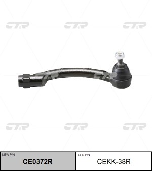 Kia Cerato 12- наконечник рулевой прав CE0372R CTR
